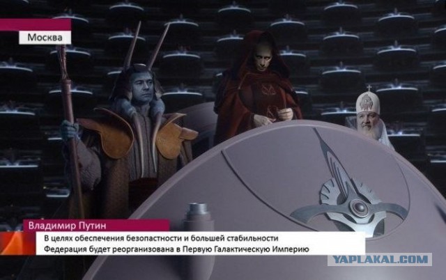 Внимание! Путин выступит по телевидению
