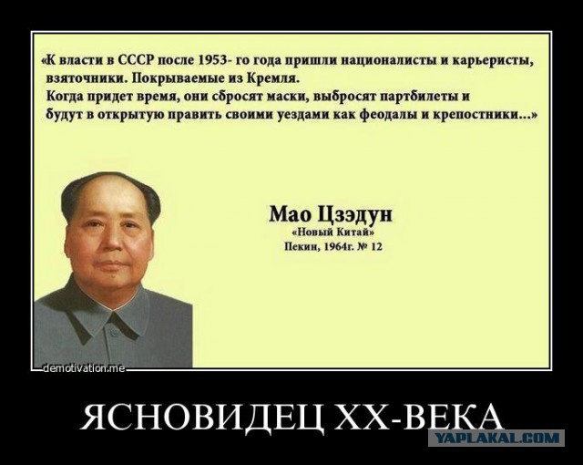 Антон Силуанов: Россиянам придется «затянуть пояса