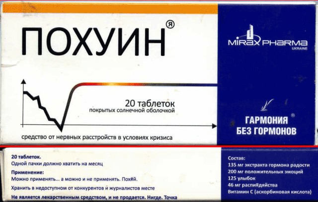 Второй этап конкурса «Шеф-повар 2014»
