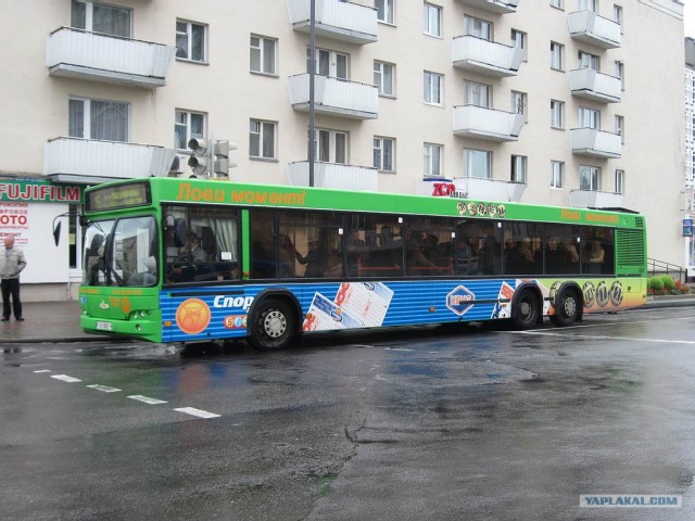 ЛиАЗ - Ликинский Автобусный Завод