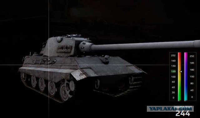 Wargaming 18