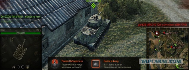 Wargaming 18