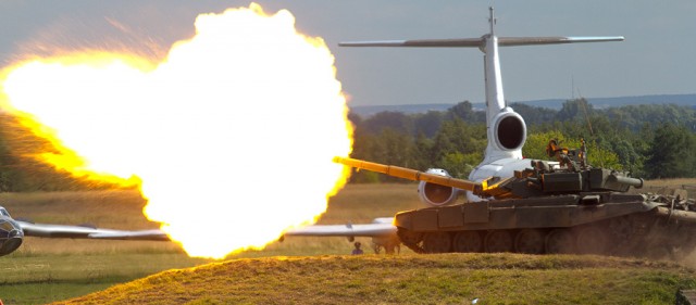 Форум ТВМ-2012