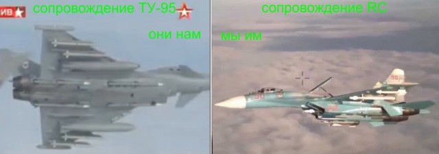 США пригрозили России ухудшением отношений