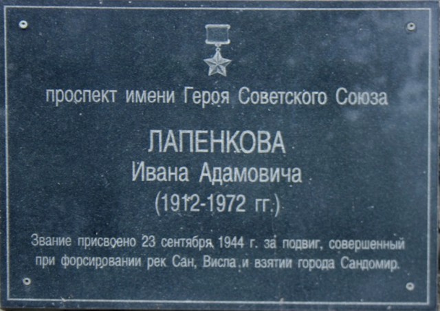 Этот человек придумал Бессмертный полк!