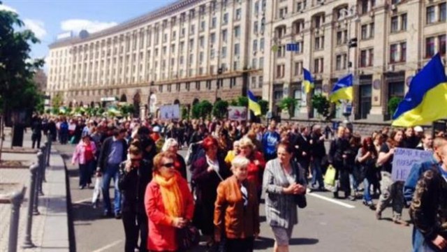 Митинг в Киеве против повышения цен на ЖКХ