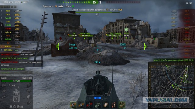 Wargaming 22