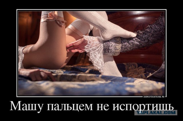 Картинки с буквами -11