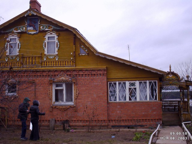 Российская глубинка ( г. Мышкин)