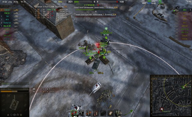 Wargaming 26