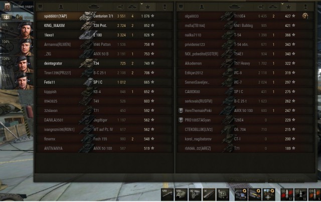 Wargaming 27