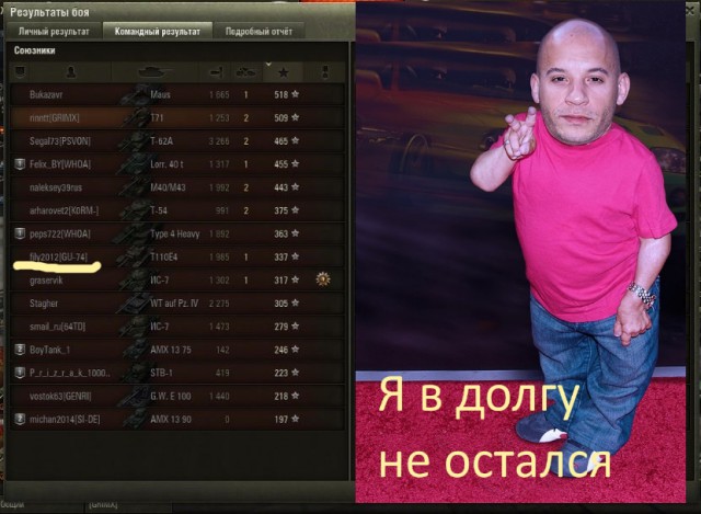 Wargaming 27