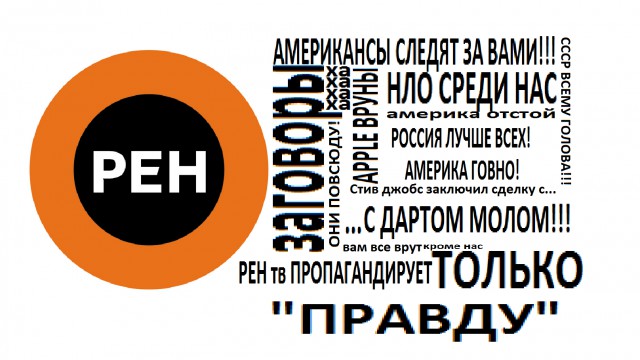 Исчезающая собака
