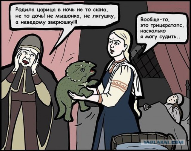 Прикольные картинки