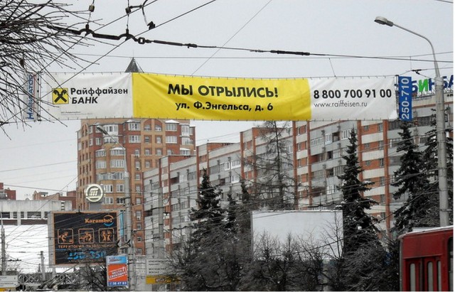 Непростительные ошибки