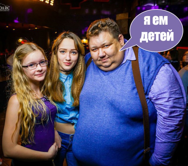 Липецкие родители пожаловались на школьные вечеринки в клубах