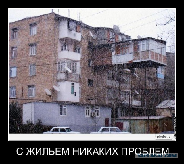 Балконы бывают разные