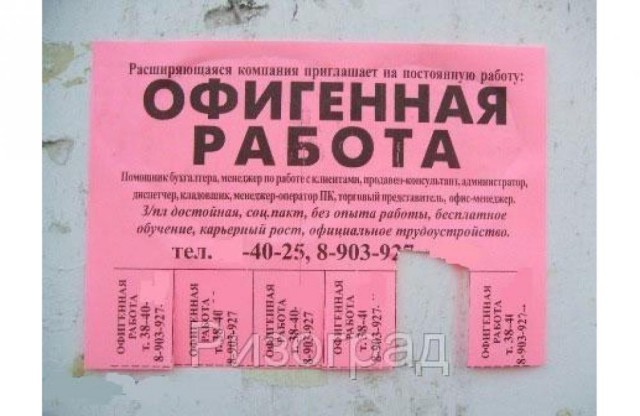 Еще один вопрос про первое свидание и деньжищщи.