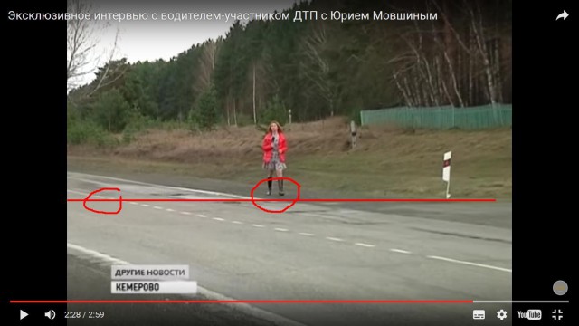 В сети появилось видео резонансного ДТП с участием экс-главы ГИБДД