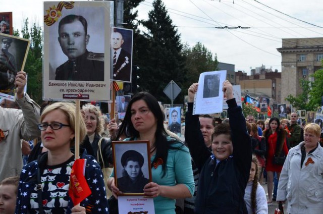 Парад Победы в Донецке
