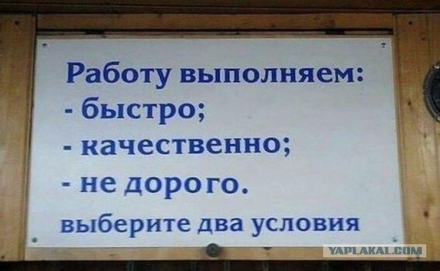 Порция картинок из сети