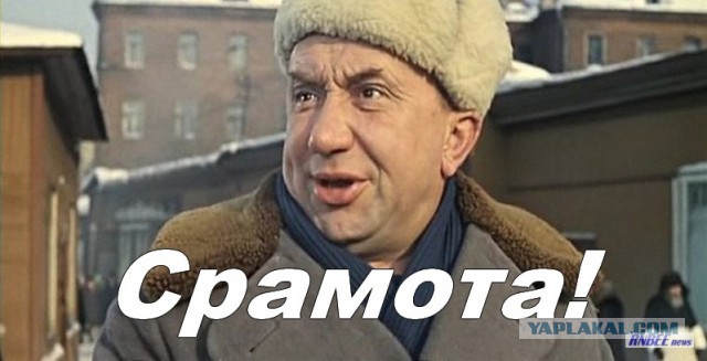 Сотрудница полиции станцевала эротический танец, протестуя против палочной системы