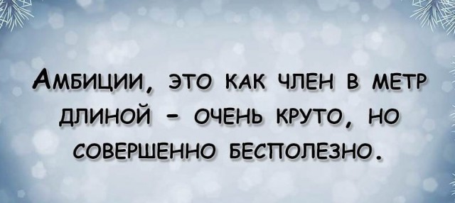 Всячина. Картинки и тексты картинками