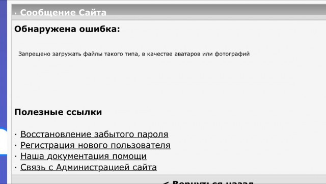 Яповцы, оновогоживайтесь!