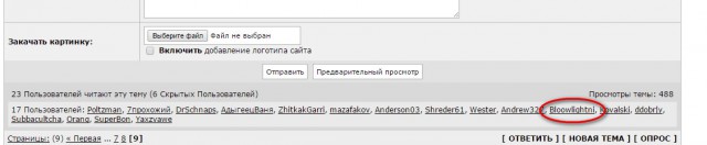 Wargaming 43