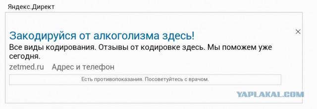 Биатлон.Сезон 2016/2017. Часть 6. Антерсельва (Италия)