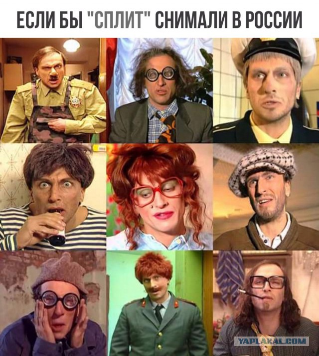 Отупляющие приколы