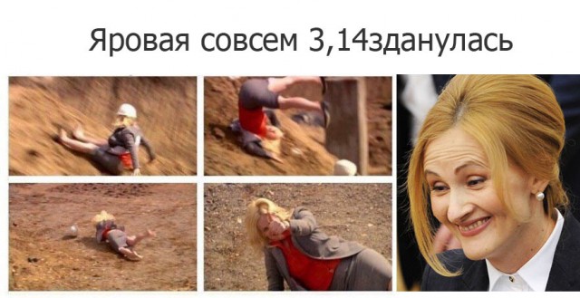 Подборка интересных и веселых картинок
