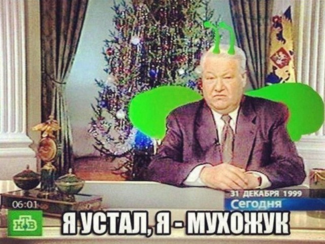 Куда делись тараканы из российских квартир
