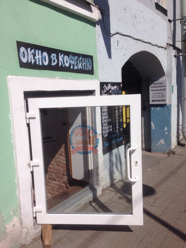 Подборка интересных и веселых картинок