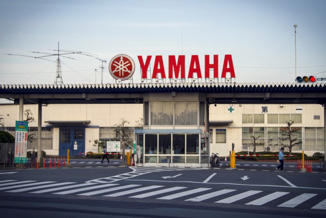 Музей Yamaha. г. Иватая, Япония