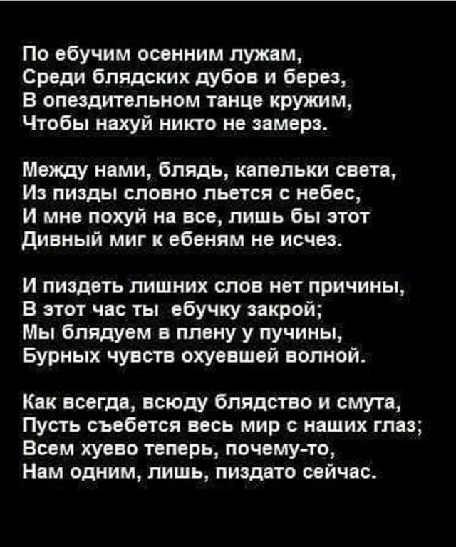 Подборка интересных и веселых картинок