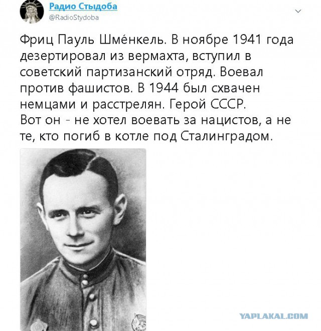 О чем рассказали девочки в Бундестаге?