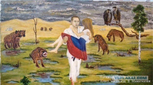 «Левый фронт» выдвинул в президенты директора «Совхоза имени Ленина» Павла Грудинина
