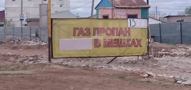 Приколы из инета на тему запуска Falcon Heavy
