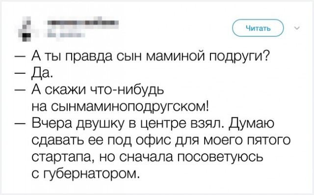 25 доказательств того, что настоящая взрослая жизнь — это не то, о чем мы мечтали в детстве