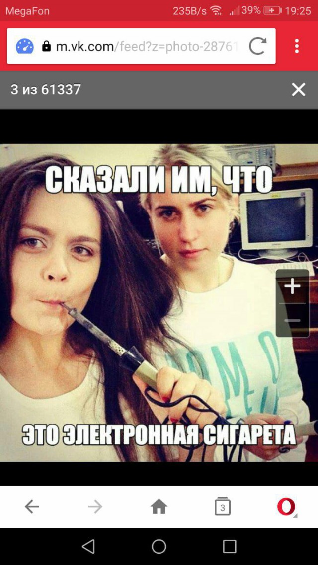 Подборка интересных и веселых картинок