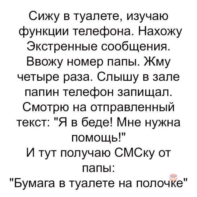 Абсурд,  жизнь,  тлен...+, -, =.  Расставьте в нужном порядке