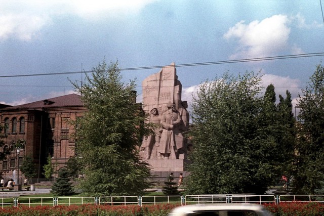 Украинская ССР в фотографиях