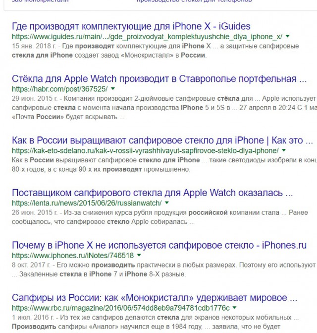 Магазин ДНС. Неприглядные факты, спрятанные от покупателя