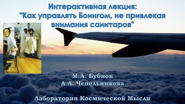 Ребята, нужна помощь
