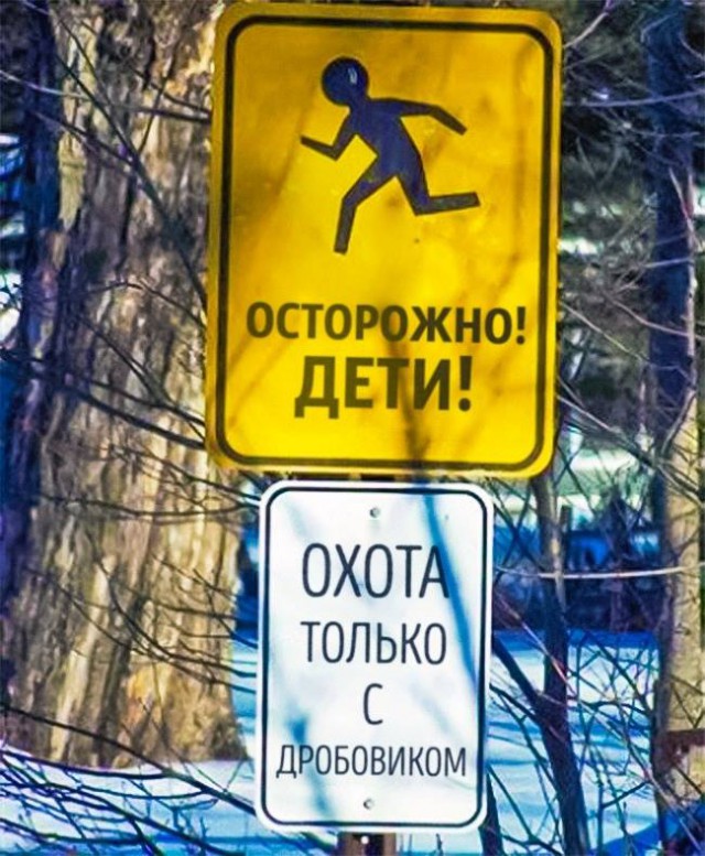 Калейдоскоп картинок