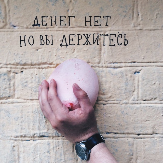 Калейдоскоп картинок