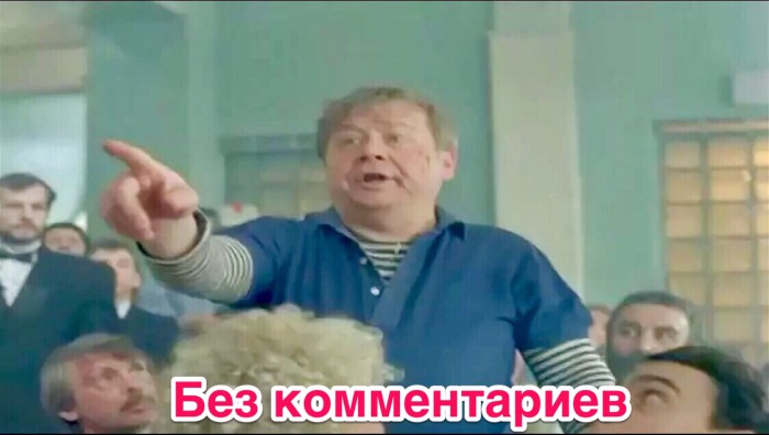 Этот удивительный удивительный мир