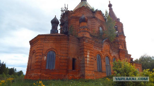 Забытые храмы Урала