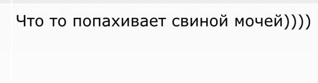 Молодежные банды захватывают школы в стране